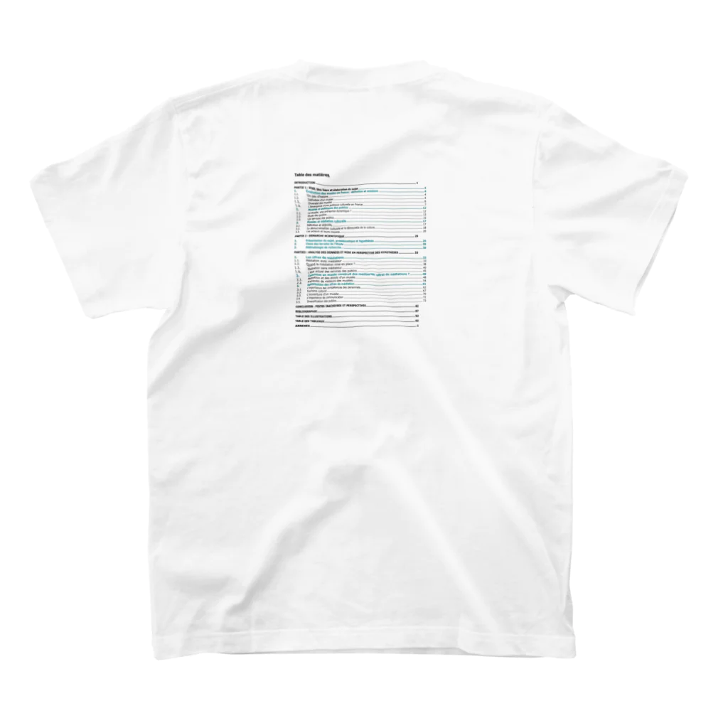 non_sensの私の修士論文 スタンダードTシャツの裏面