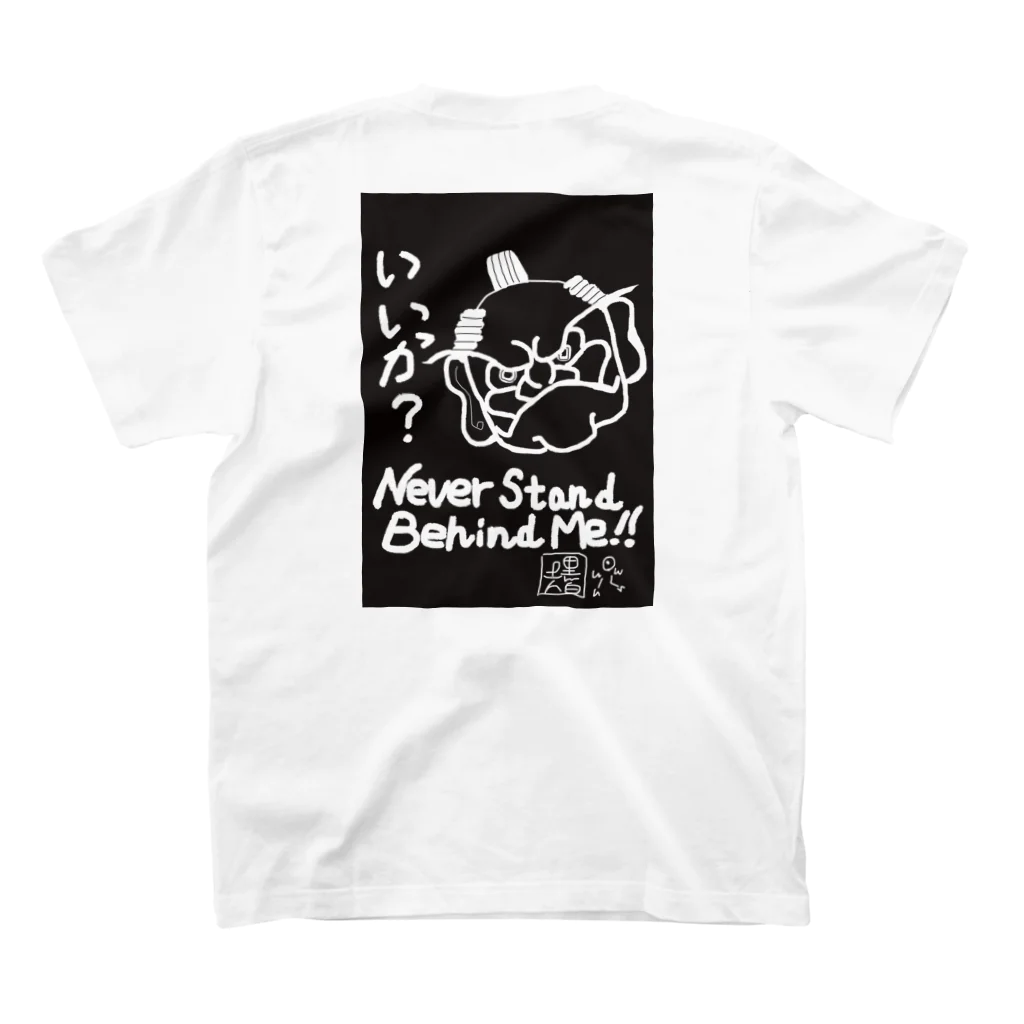 墨伯bokuhakuのオリジナルTシャツ(百戦錬磨のモノノフ) スタンダードTシャツの裏面