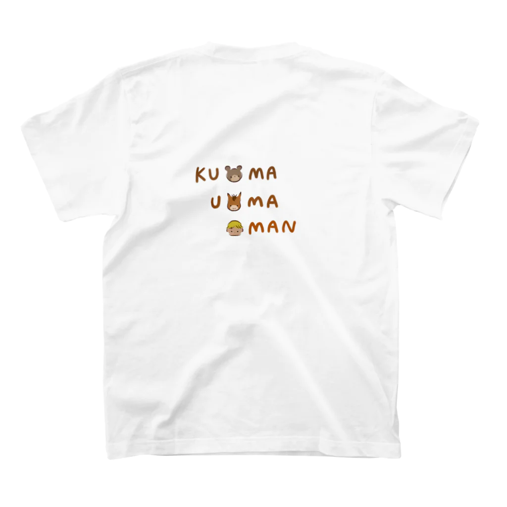 むらさきのおはなのK・U・M・A・N Regular Fit T-Shirtの裏面