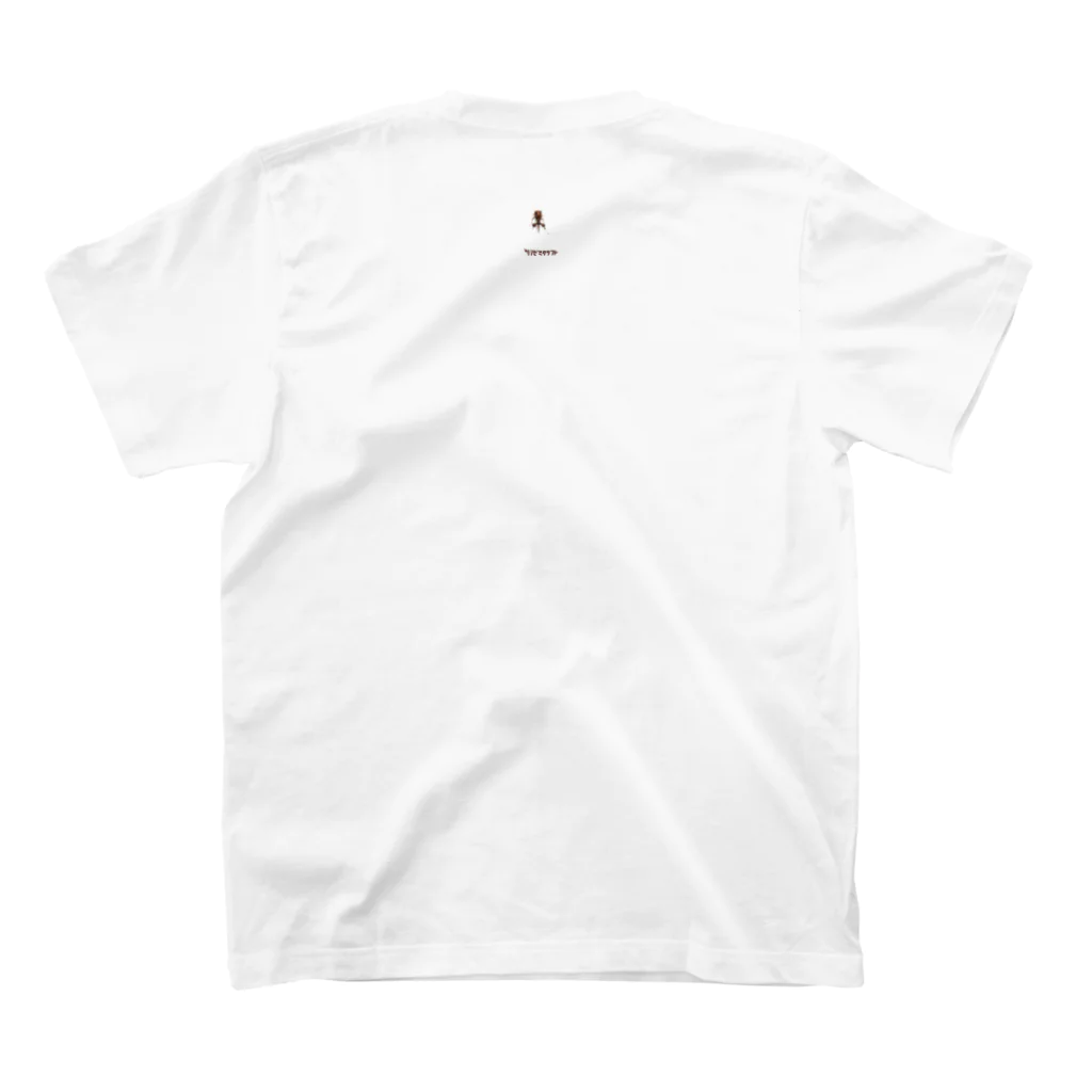 ツノゼミクラフト　#ツノゼミgoのツノゼミTシャツ　プラティコティス スタンダードTシャツの裏面
