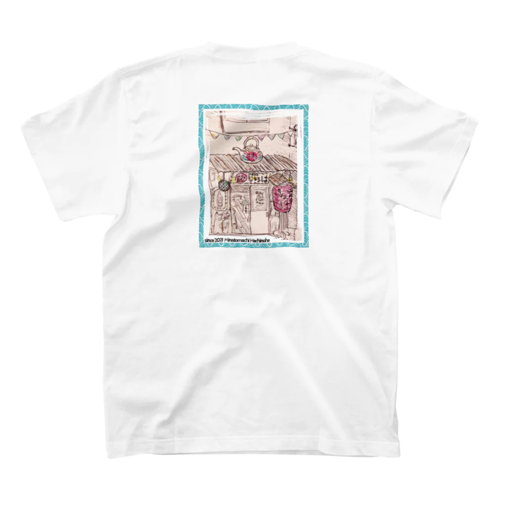 -HOTH RIDE WEAR-のISABAL いろは スタンダードTシャツの裏面