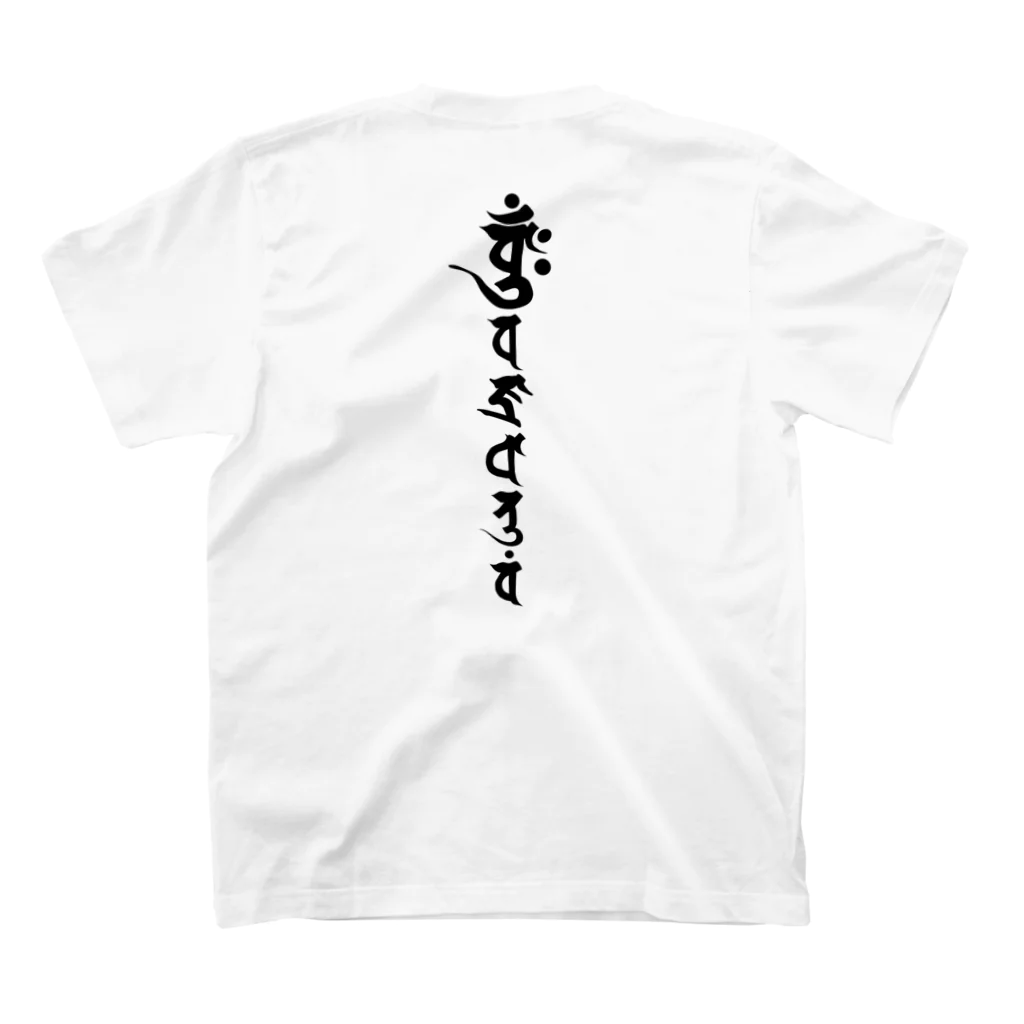 Santih-KAの金剛界大日如来　種字・真言 Regular Fit T-Shirtの裏面