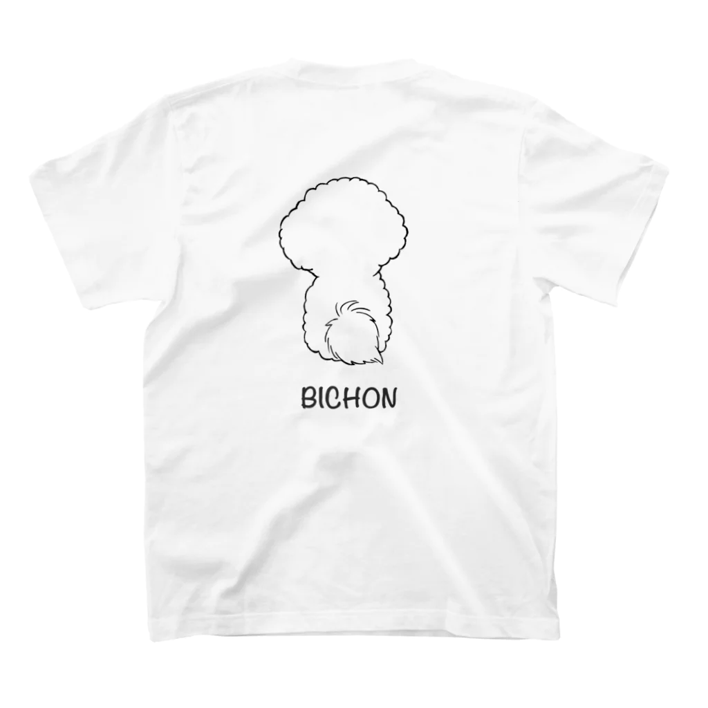 ビション好きなおうちあそびのBICHON うしろ姿 スタンダードTシャツの裏面