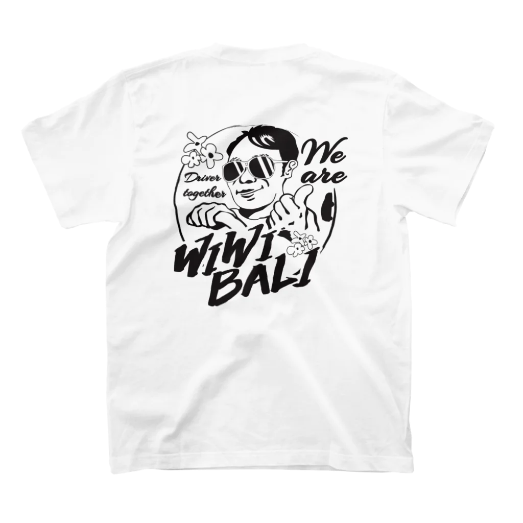 ウィウィバリ〜wiwiBALI〜の【チャリティーグッツ】両面ロゴTシャツ wiwiBALI ロゴ①② 티셔츠の裏面