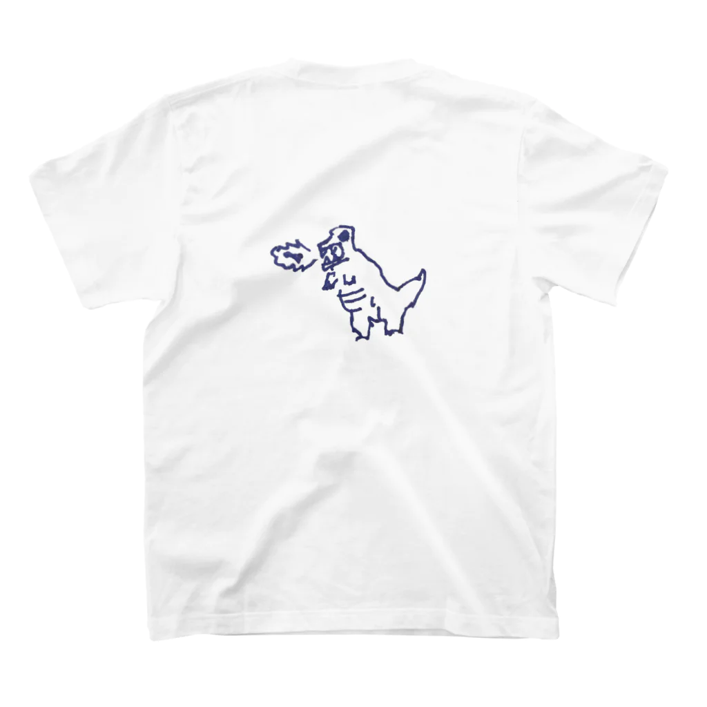 いもけんぴの背景透過恐竜 スタンダードTシャツの裏面