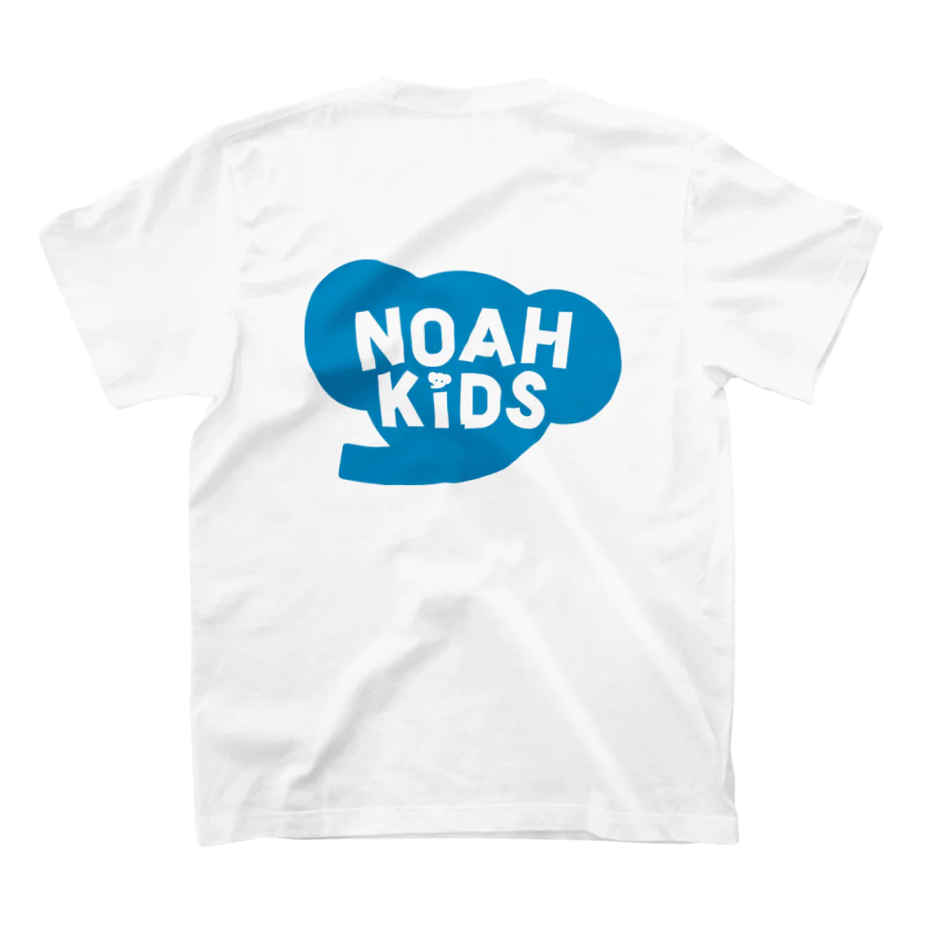 キッズ スマイループのNOAH KIDS スタンダードTシャツの裏面