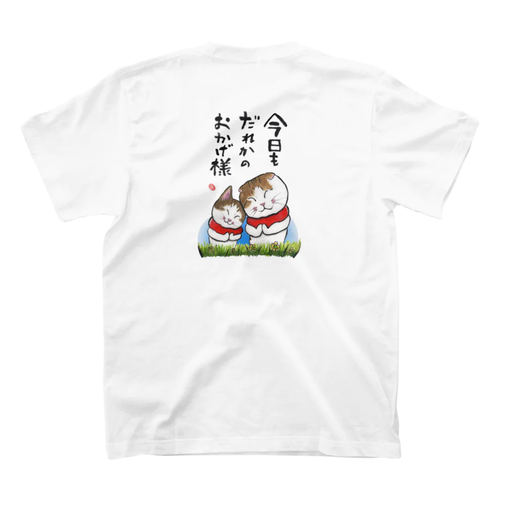 tantan&ikoのお店のお地蔵猫ちゃん猫猫🌼おかげ様 スタンダードTシャツの裏面