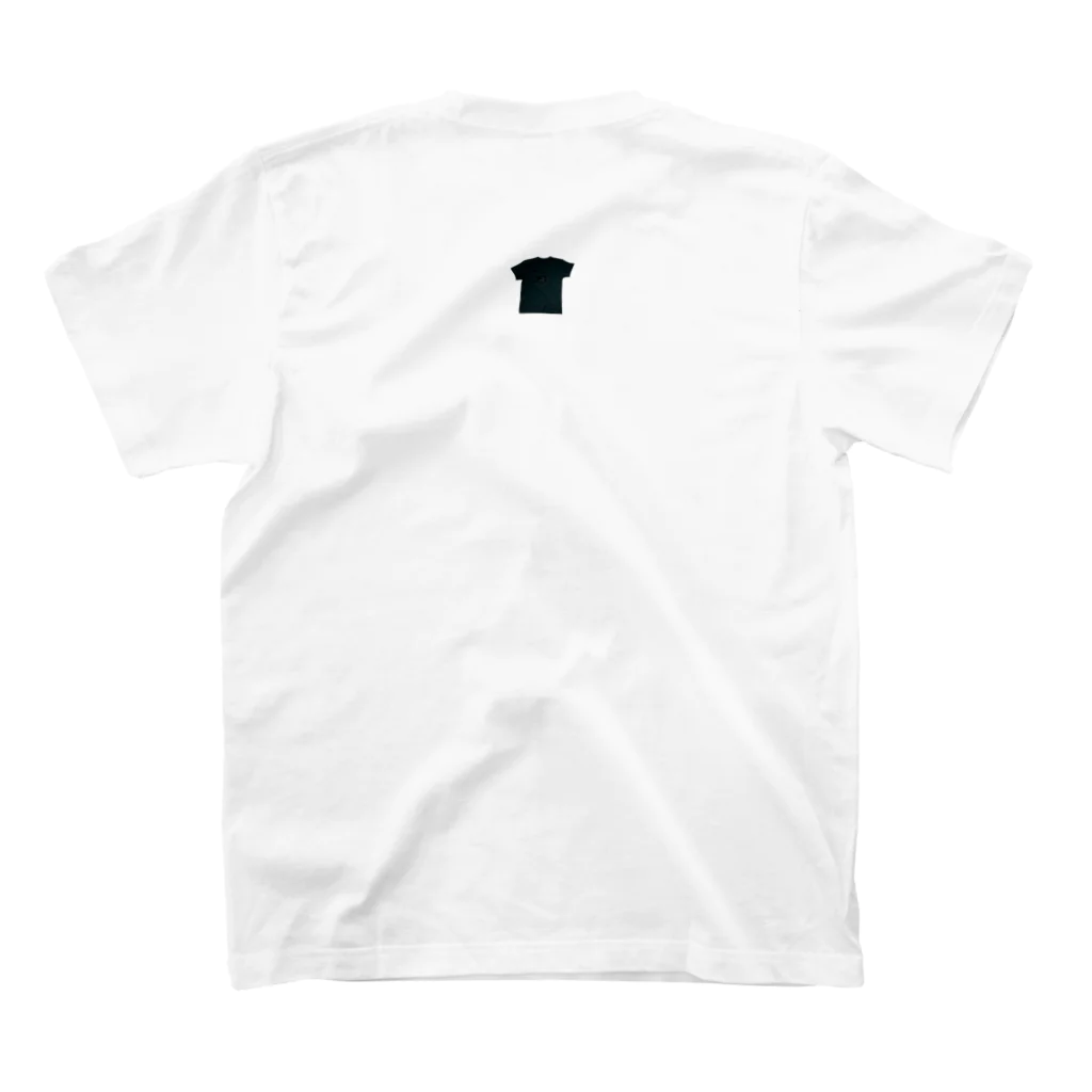 超絶極秘秘密会の世界征服 Regular Fit T-Shirtの裏面