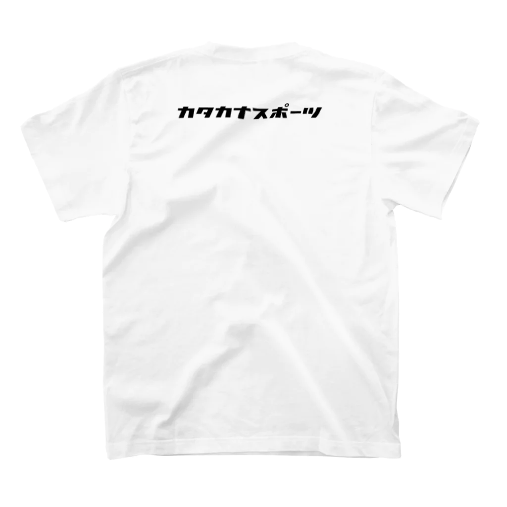 84artのフォアザチーム スタンダードTシャツの裏面