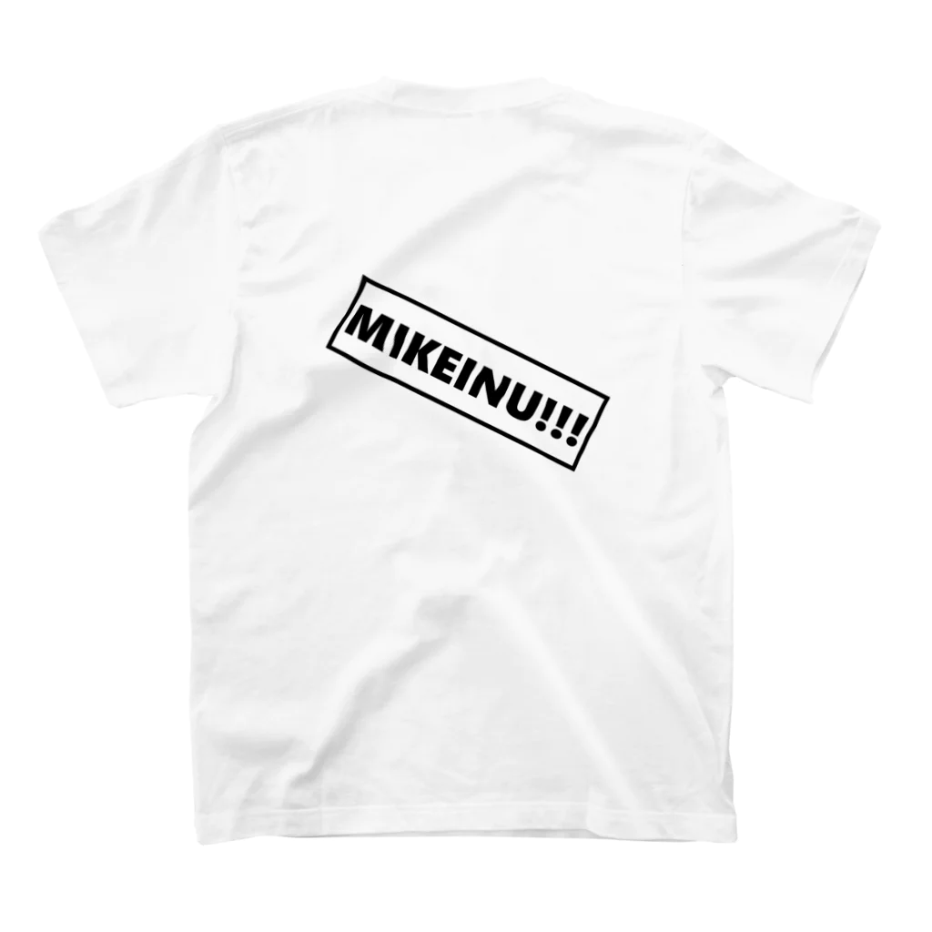 RRRのMIKEINU!!! 白T スタンダードTシャツの裏面