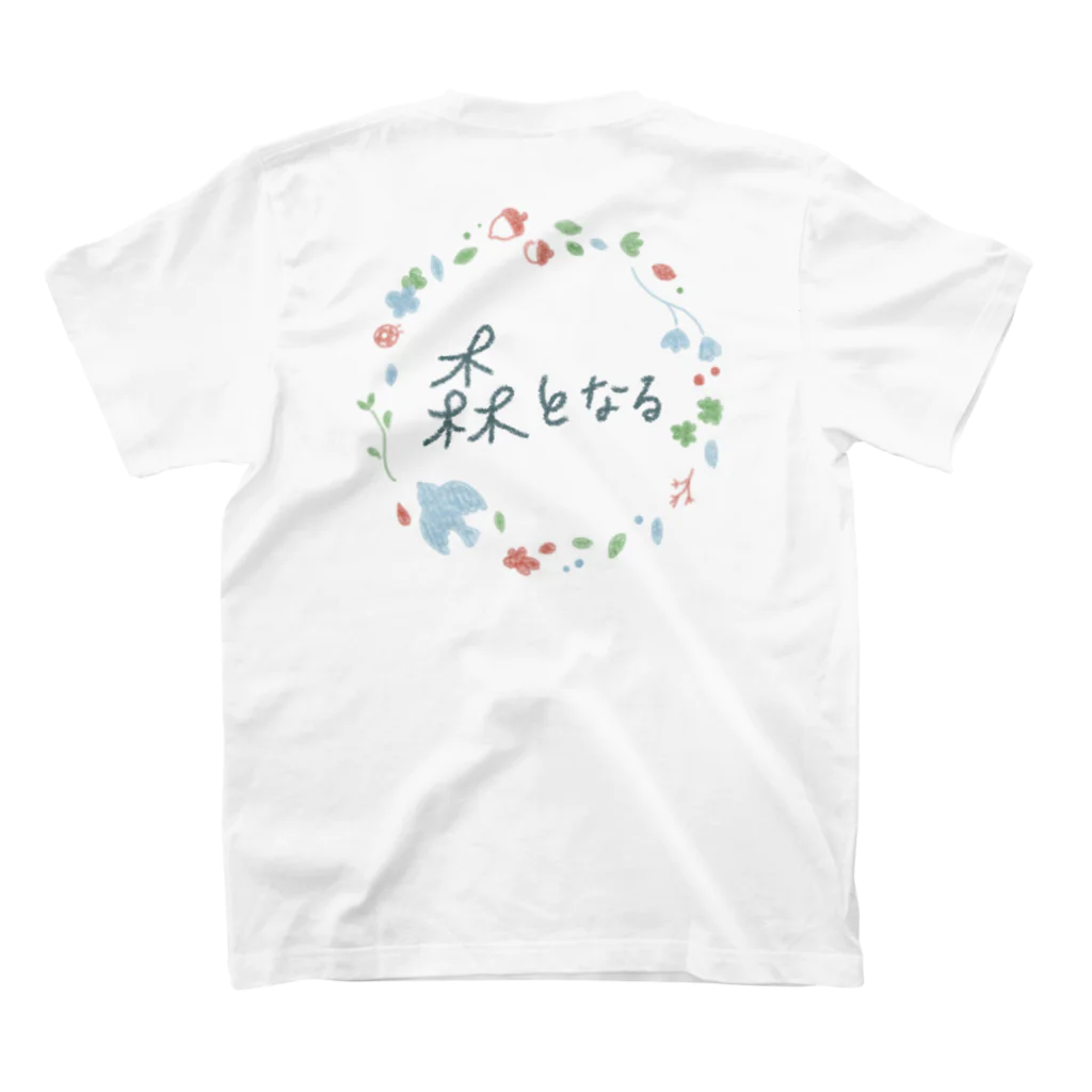 t_makino_714の森となる芽吹くちゃん Regular Fit T-Shirtの裏面