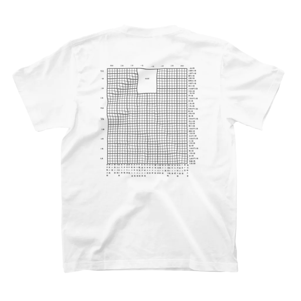 Kikiの気まぐれの平安京図 Regular Fit T-Shirtの裏面