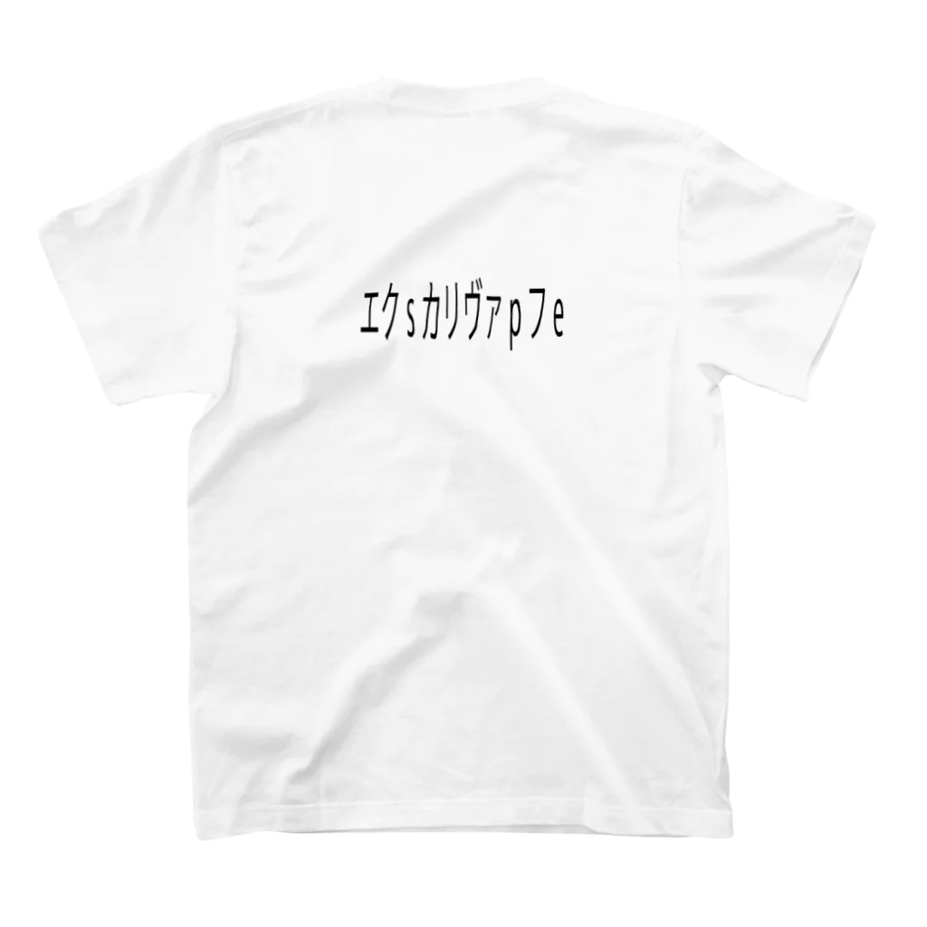 ミナトグリルのお土産屋さんのネコT21' Regular Fit T-Shirtの裏面