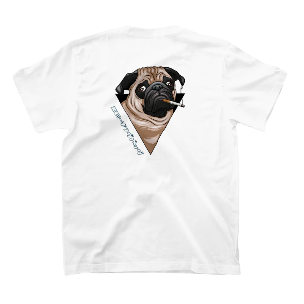 チルアンドスモークの喫煙犬 Regular Fit T-Shirtの裏面