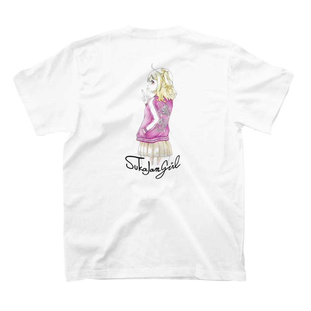 CLAN_FFSのスカジャンガールアイテム スタンダードTシャツの裏面