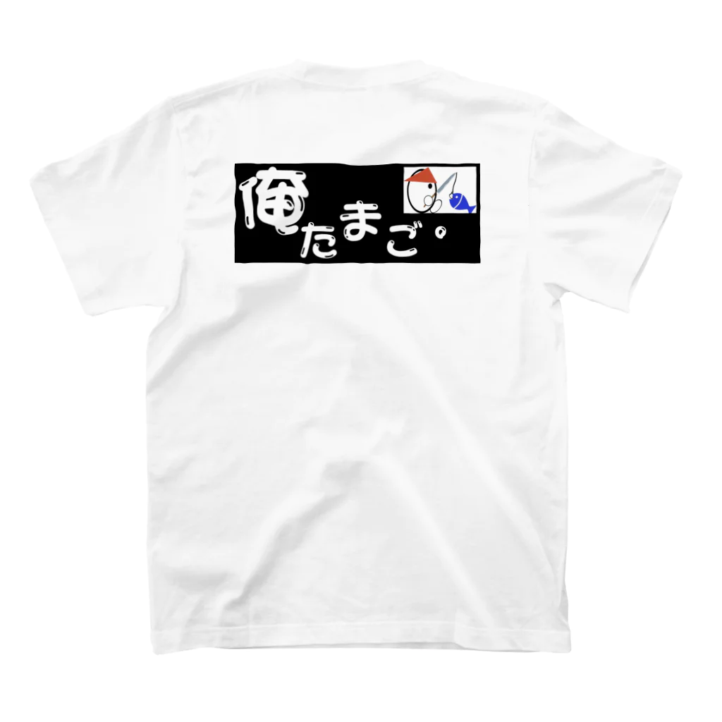 俺たまご。の俺たまご。Tシャツ黒ロゴ Regular Fit T-Shirtの裏面