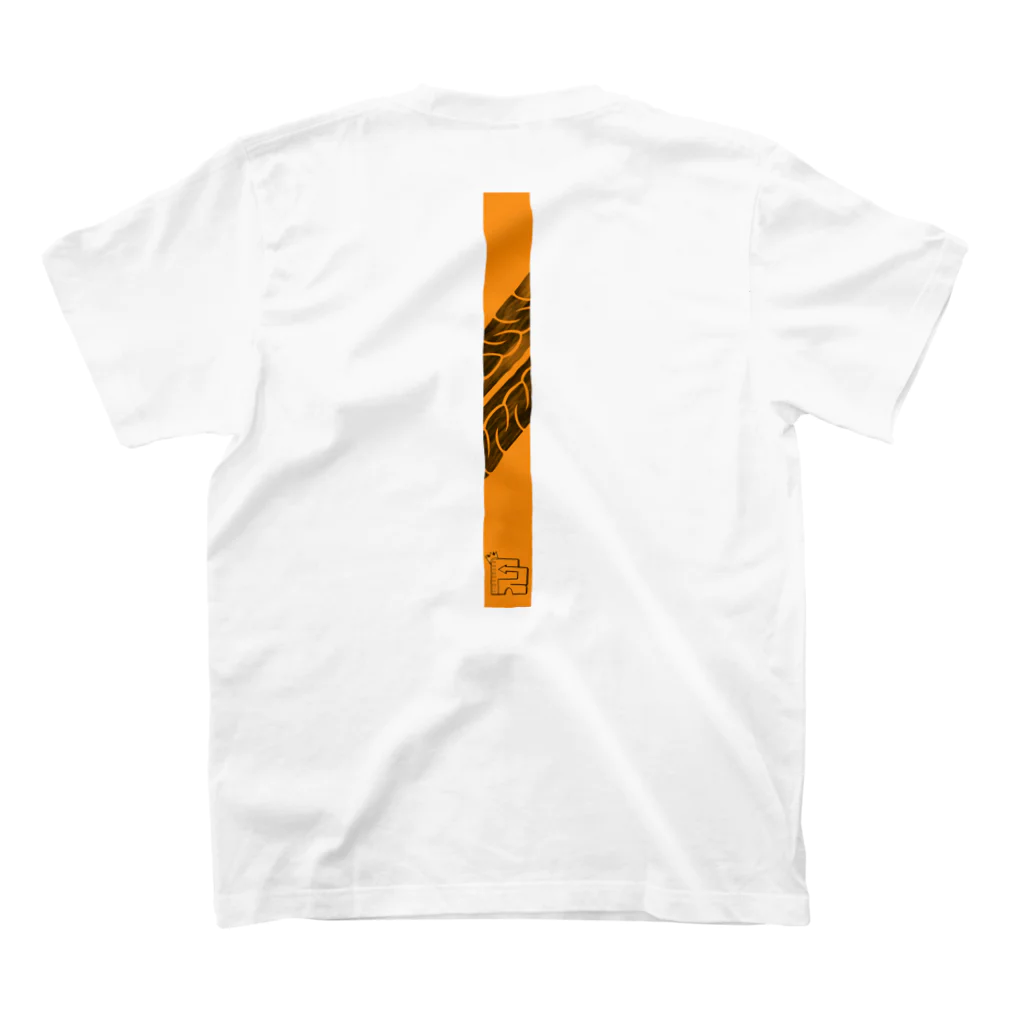 TacosのYellow cut  スタンダードTシャツの裏面