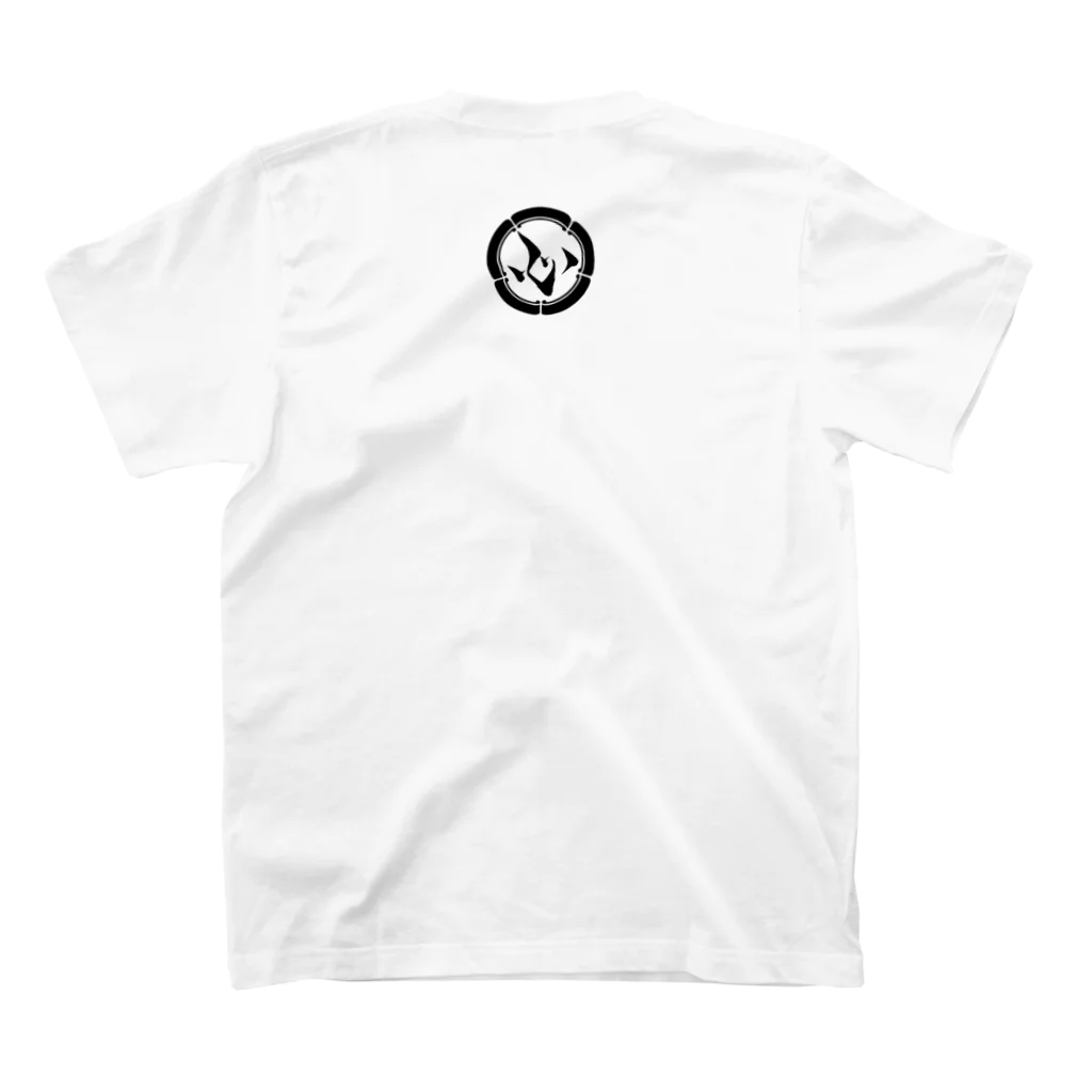 カムイ工作所の(株)丸心ロゴ　(黒文字) スタンダードTシャツの裏面