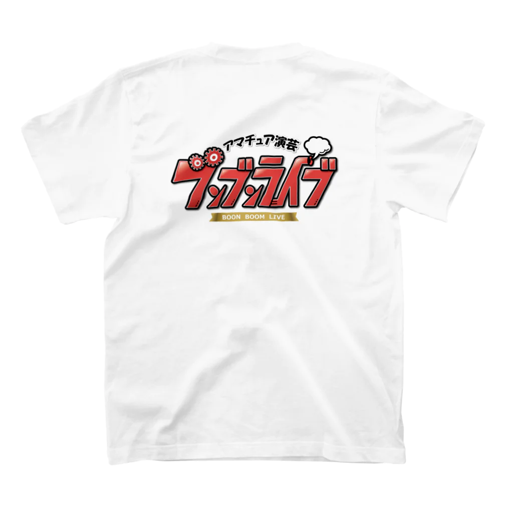 ブンブンライブグッズショップのブンブンライブロゴデザイン スタンダードTシャツの裏面