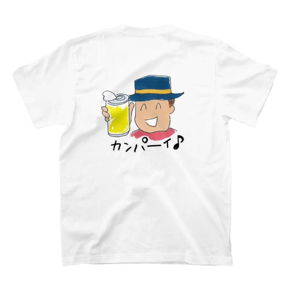 コタローさんのカンパーイ Regular Fit T-Shirtの裏面