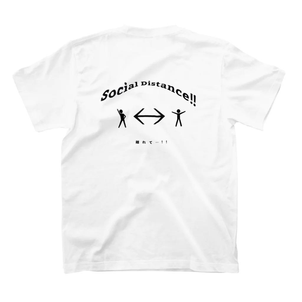 Yuruyuru Market (ゆるゆる　まーけっと)のSocialDistance３ スタンダードTシャツの裏面