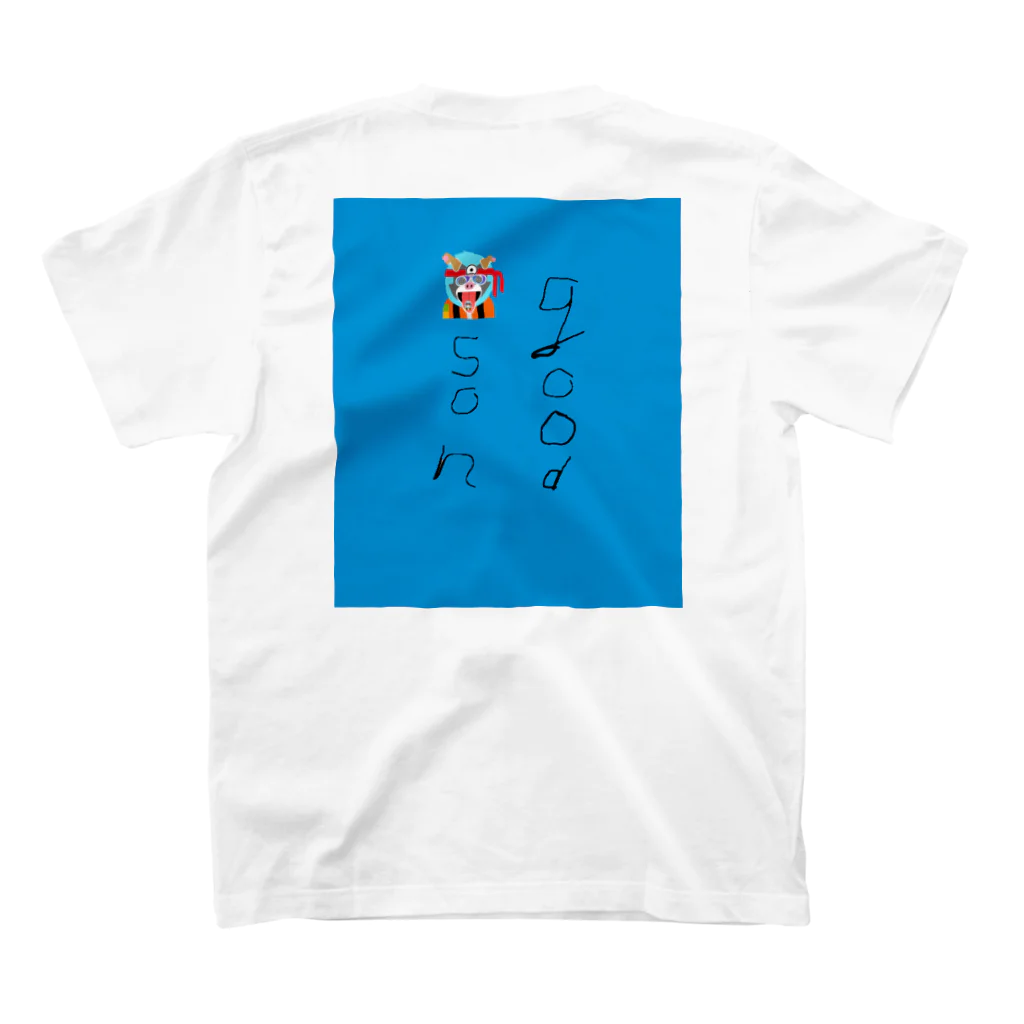 中学生デザイン社の「good son」 スタンダードTシャツの裏面