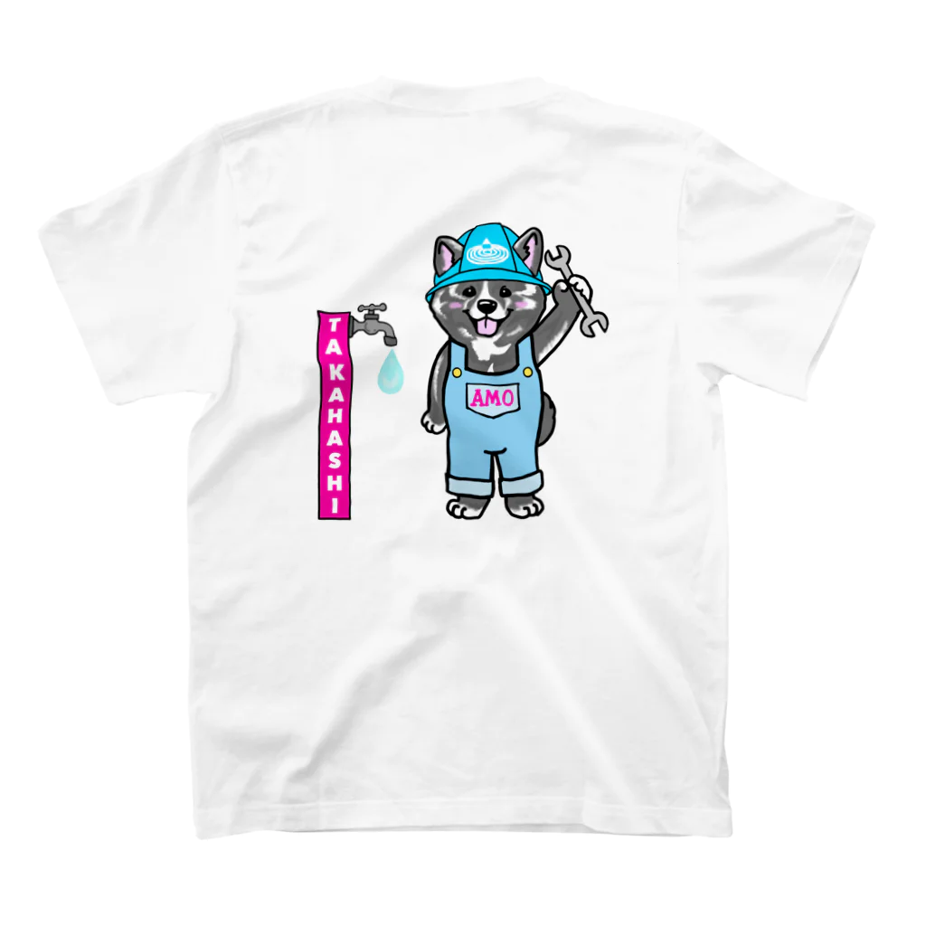 春風工房の水道屋のアモちゃん スタンダードTシャツの裏面