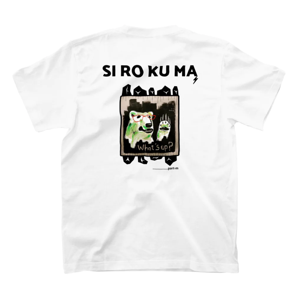 ✴︎PMD SHOP✴︎の"SI RO KU MA" スタンダードTシャツの裏面