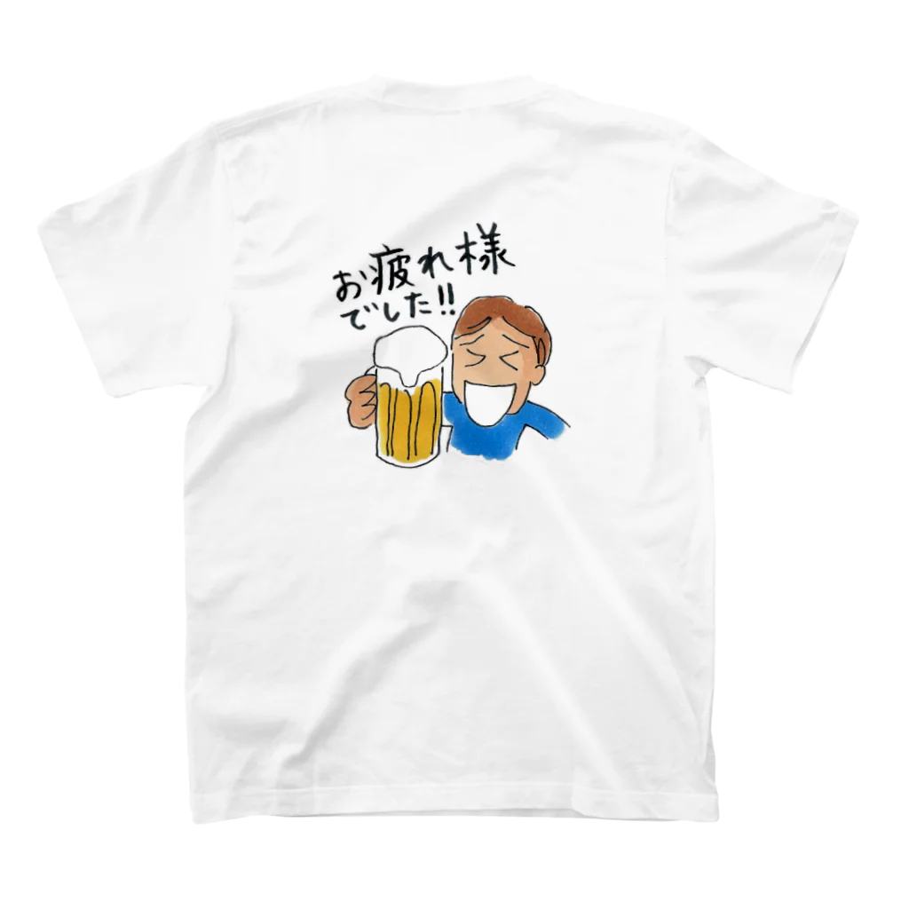 コタローさんのお疲れさまでした！！ スタンダードTシャツの裏面