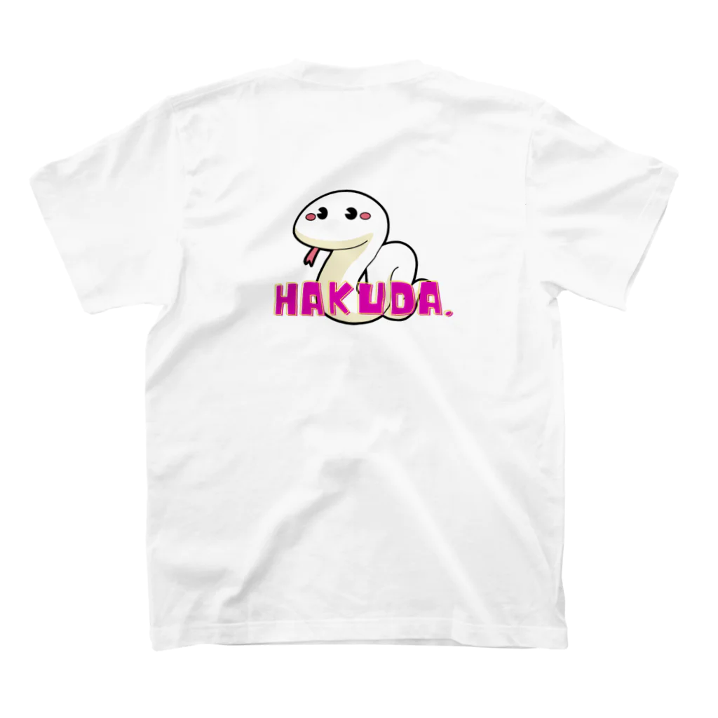 HAKUDA.のHAKUDA.ロゴ スタンダードTシャツの裏面