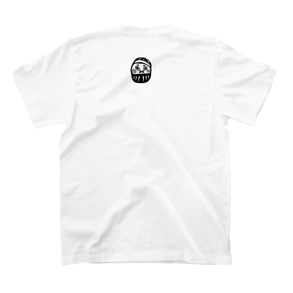 AZURE GOODS STOREの七転八起 スタンダードTシャツの裏面