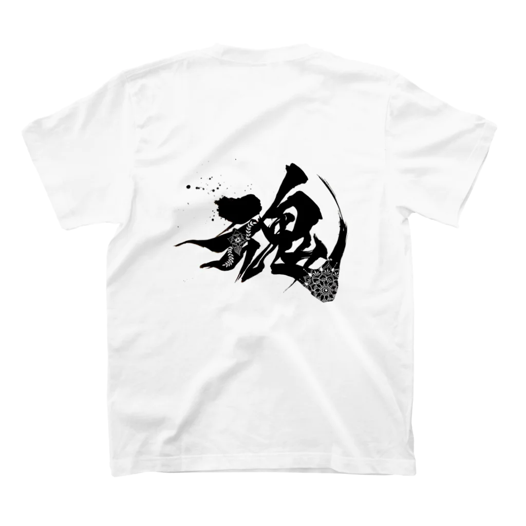 Kochou Design Studioの【魂】シリーズ（両面） スタンダードTシャツの裏面