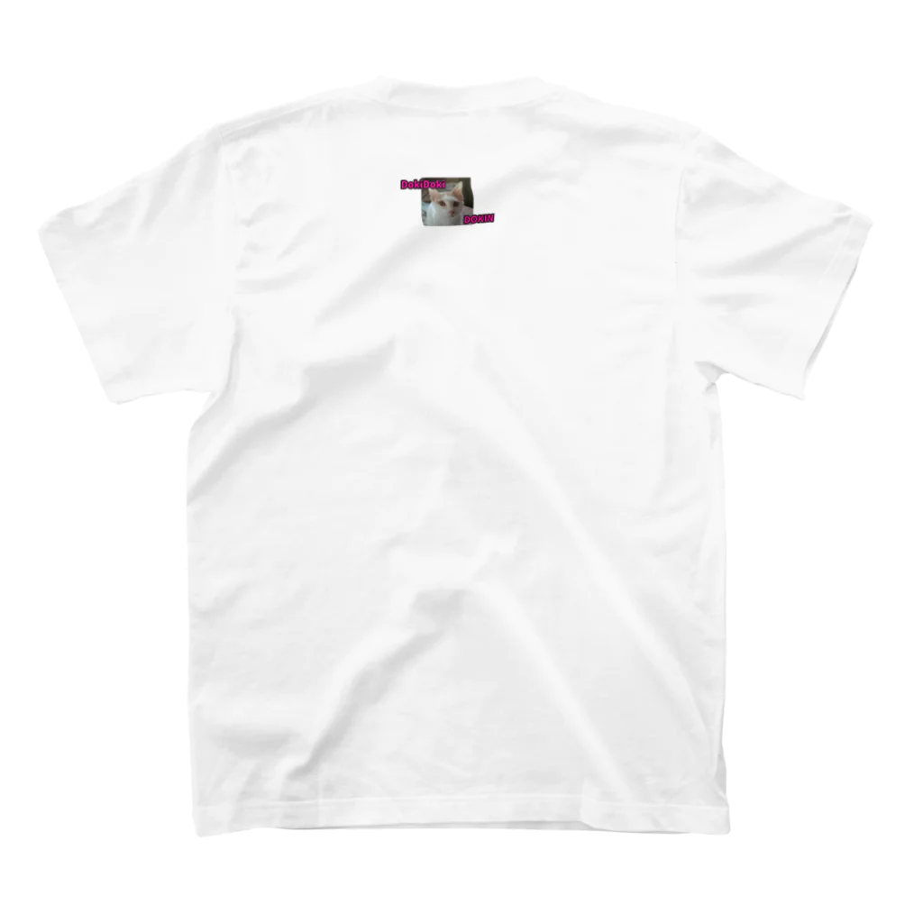 ajuju (あじゅじゅ)のDOKI★DOKI　どきんちゃん　ステッカー Regular Fit T-Shirtの裏面