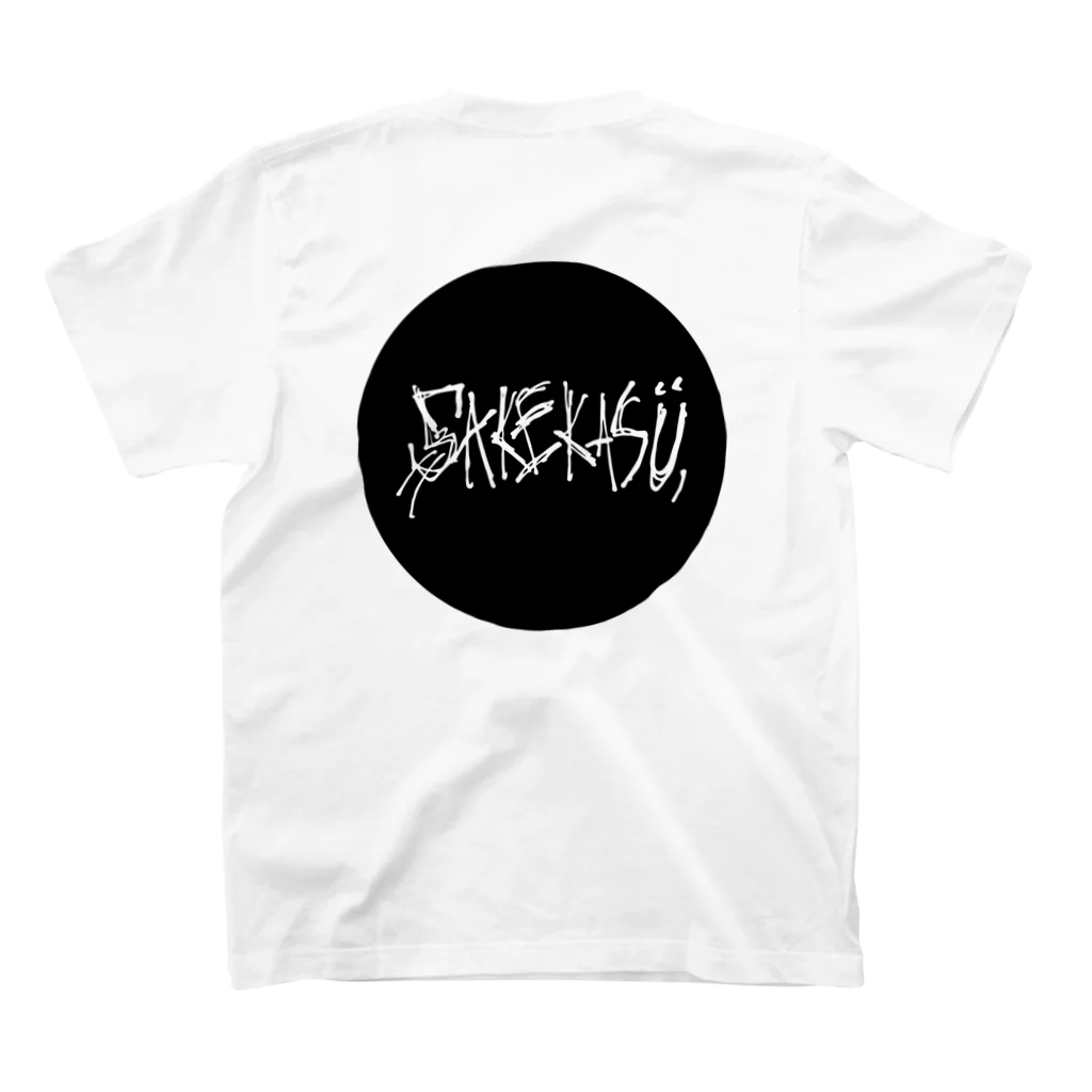 SAKEKASUのSAKAKASU_LOGO_丸 Regular Fit T-Shirtの裏面