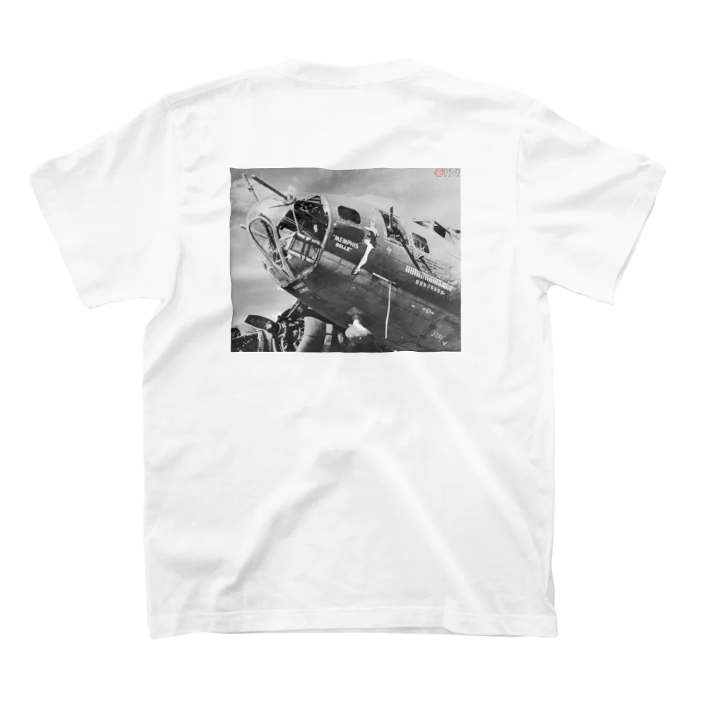 yama1942vのノーズアートシリーズ第二弾実機編 スタンダードTシャツの裏面