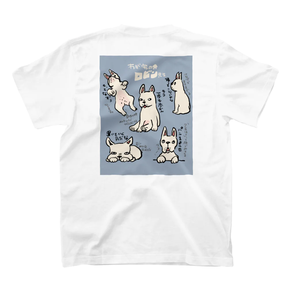 遊凪のロビン スタンダードTシャツの裏面