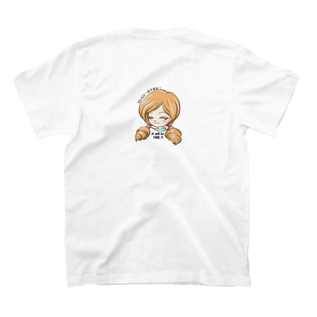 linoEtoileの【愛理】だいじょーぶですよ！ スタンダードTシャツの裏面