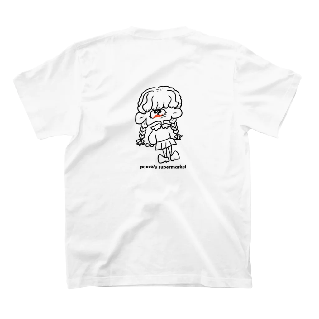 ペお子のがーる Regular Fit T-Shirtの裏面