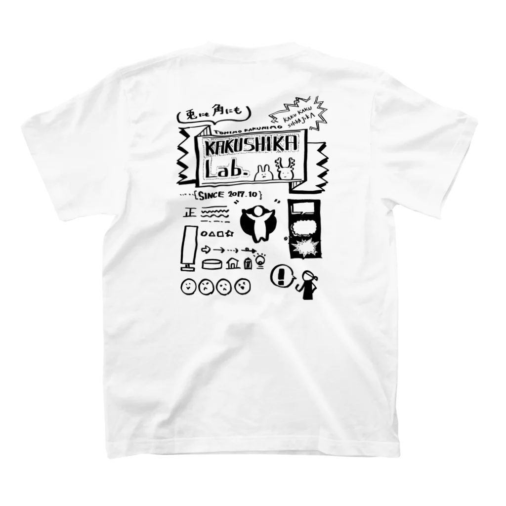 Yusuke HigoのかくしかLab.Tシャツ（背面版）＿お試し版 スタンダードTシャツの裏面