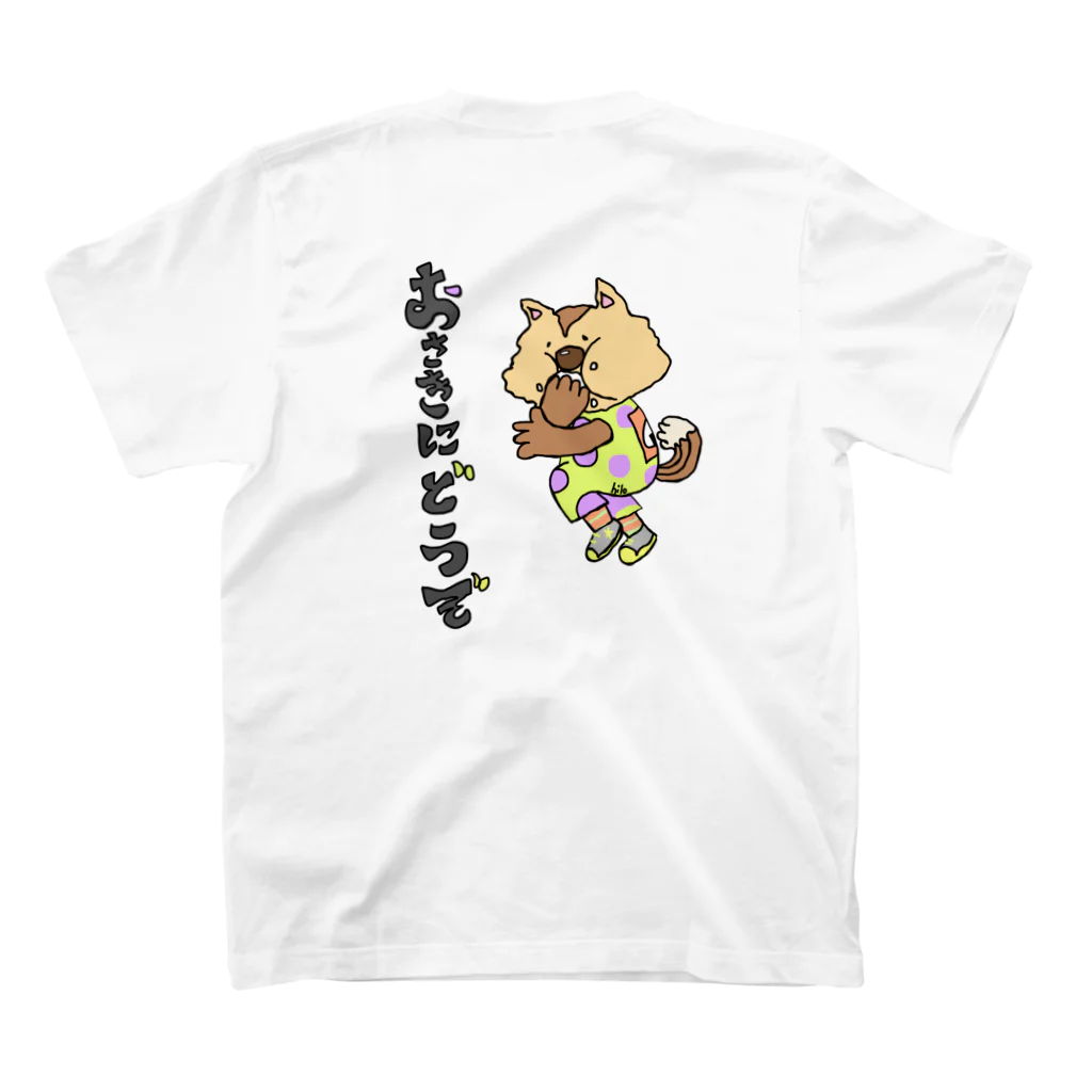 あにまるshopのお先にどうぞ！ スタンダードTシャツの裏面