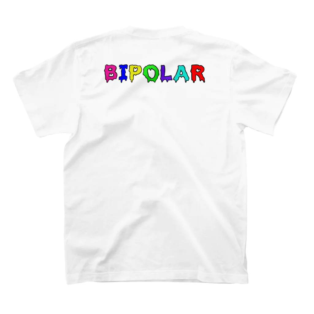 BipolarのRijeちゃんシリーズ(color) スタンダードTシャツの裏面