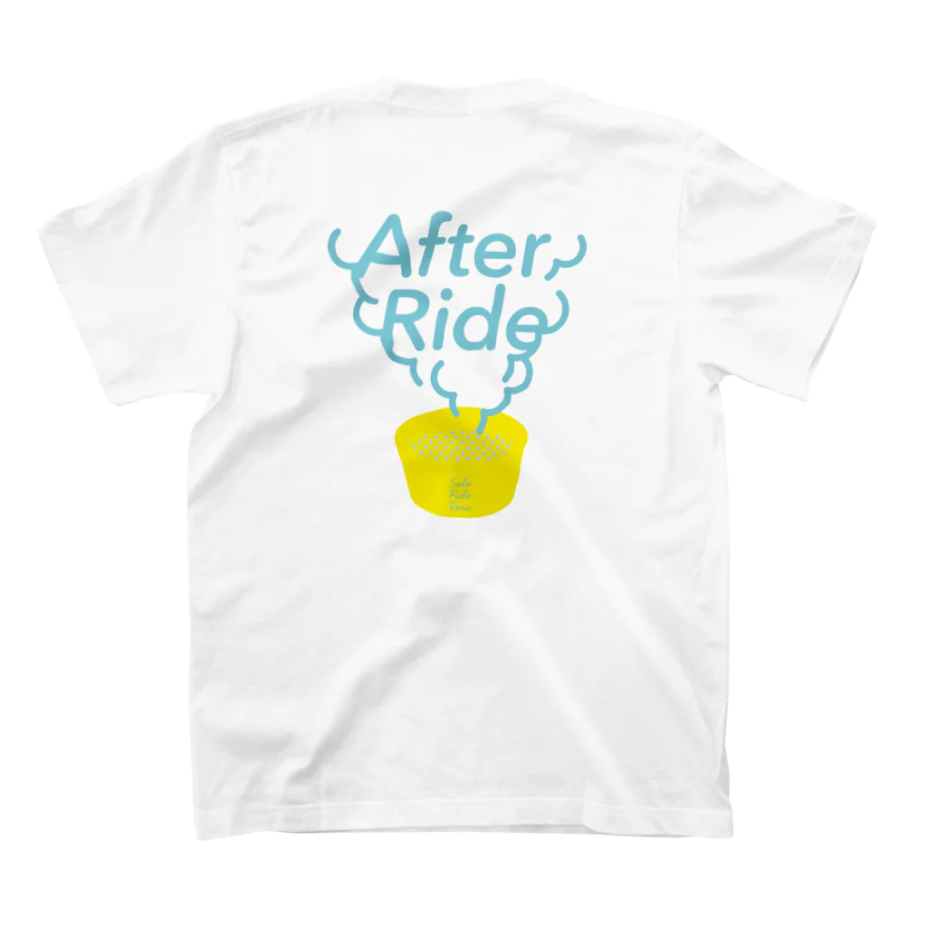 Solo Ride TimeのAfter Ride: Bath Time スタンダードTシャツの裏面