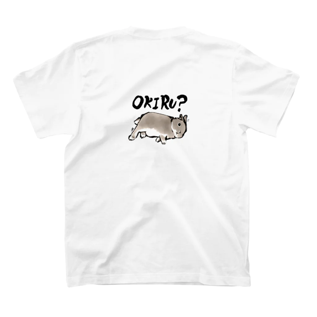 大賀一五の店のNERU!(OKIRU?) Regular Fit T-Shirtの裏面