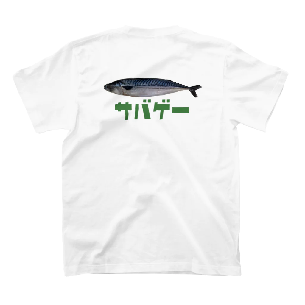 FishFightのサバゲー スタンダードTシャツの裏面