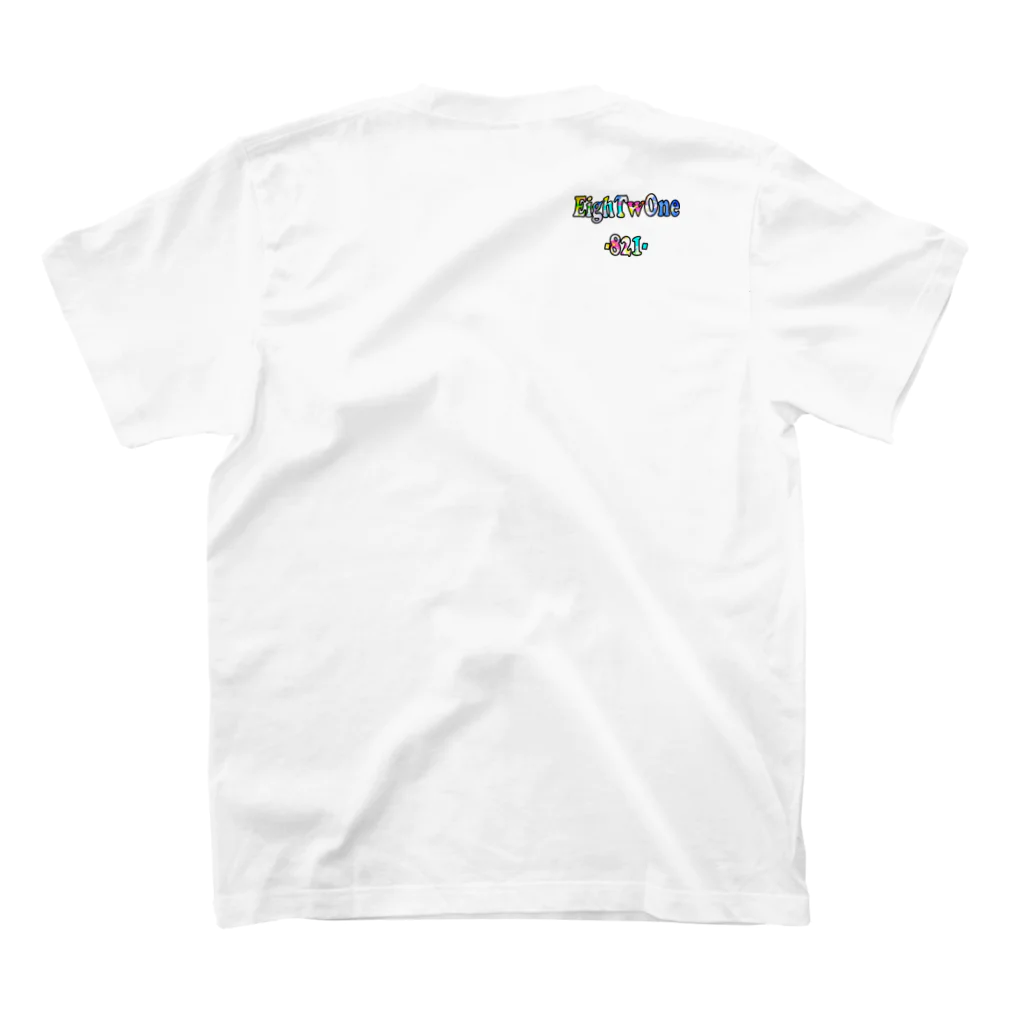 ストリートファッションはEighTwOne-821-(えいとぅーわん はちにーいち)のボックスLOGO スタンダードTシャツの裏面