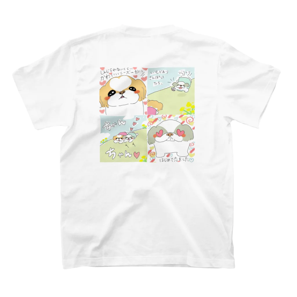 遥ん/犬顔絵　のココロン物語 Regular Fit T-Shirtの裏面