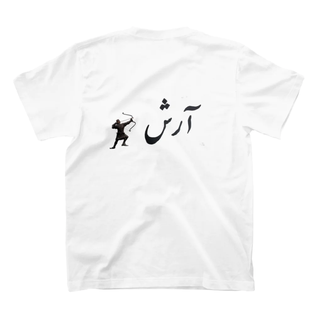 ARASH ～Exotic  Dining～のARASH スタンダードTシャツの裏面