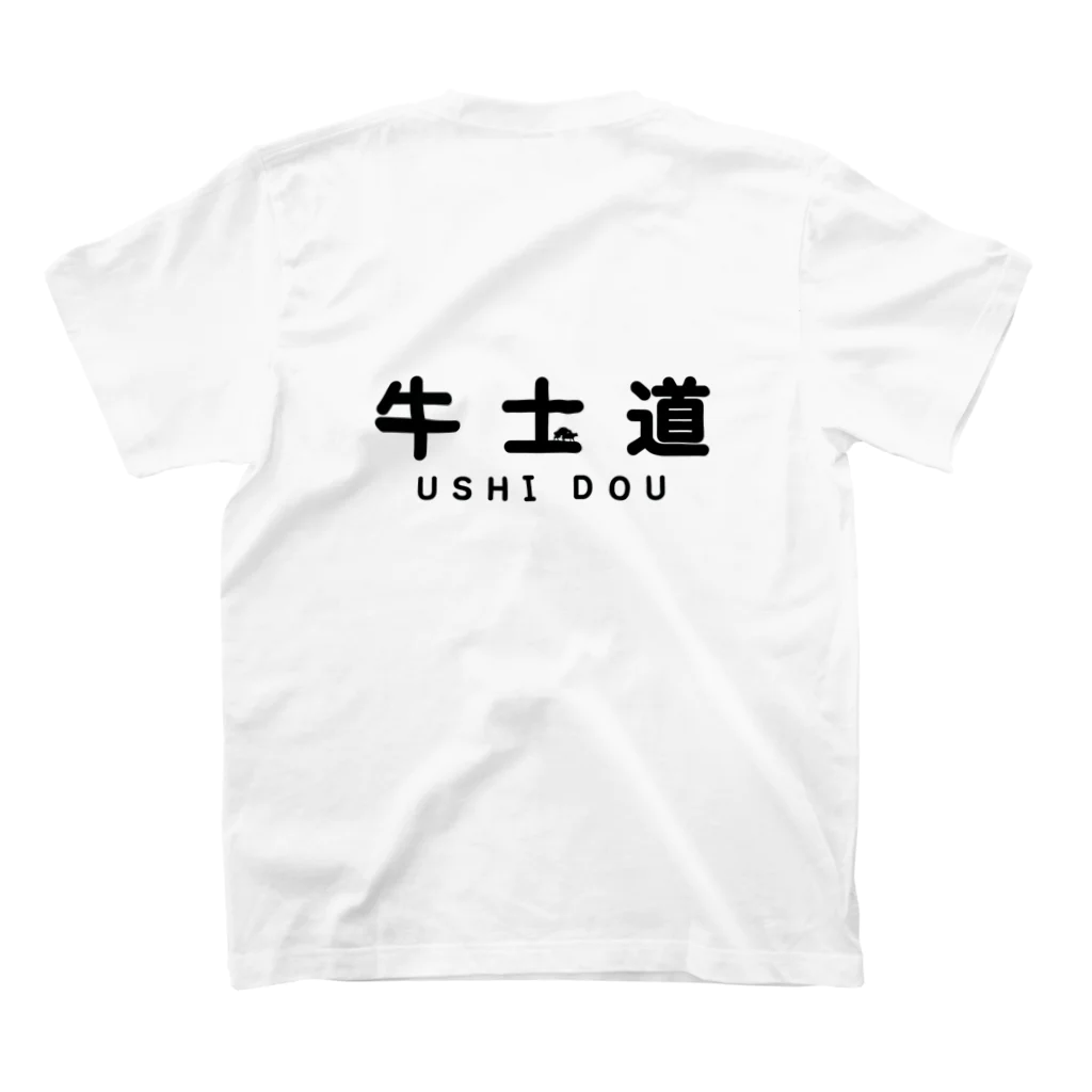 TAKAYUKI の牛士道（表裏）ver2 スタンダードTシャツの裏面