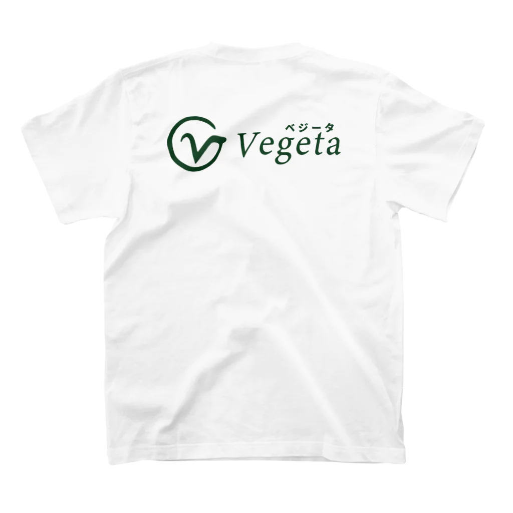 Vegeta inc.のVegeta-t スタンダードTシャツの裏面