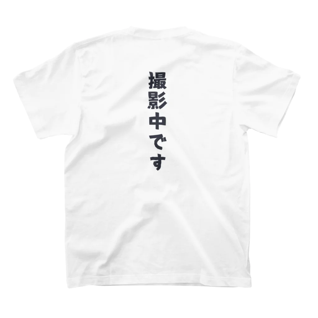 レモンのとなりのレモン-T Regular Fit T-Shirtの裏面